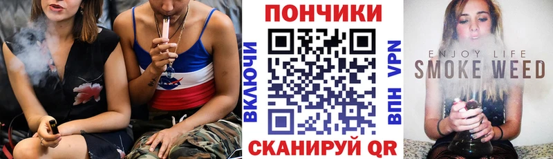 Купить закладку Среднеколымск Alpha-PVP  blacksprut сайт  LSD-25  Кокаин  ГАШИШ  Меф 