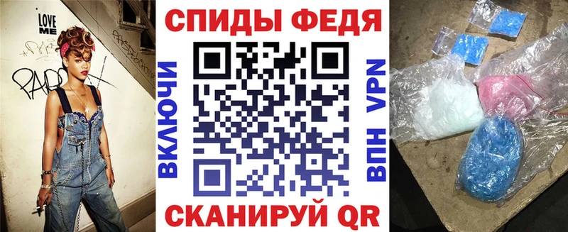 АМФ Premium купить наркотики цена Среднеколымск