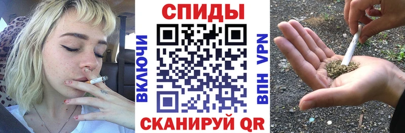 купить наркоту Среднеколымск БУТИРАТ оксибутират