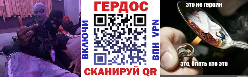 наркота  нарко площадка официальный сайт  ГЕРОИН афганец  Среднеколымск 