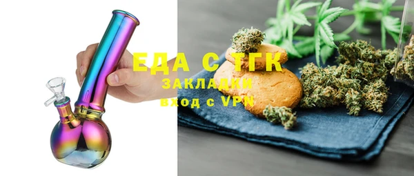 прущая мука Абинск