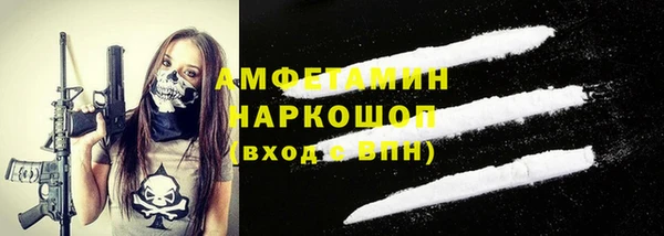 метадон Абаза