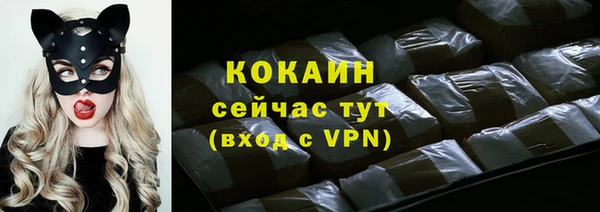прущая мука Абинск
