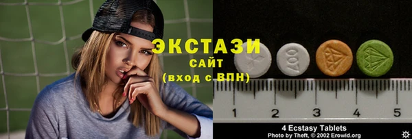 метадон Абаза