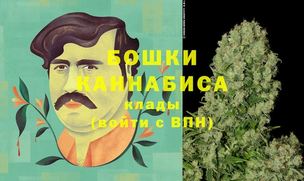 метадон Абаза