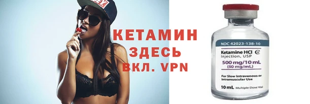 метадон Абаза