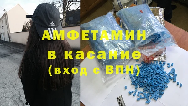 прущая мука Абинск