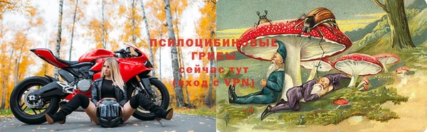 COCAINE Абдулино