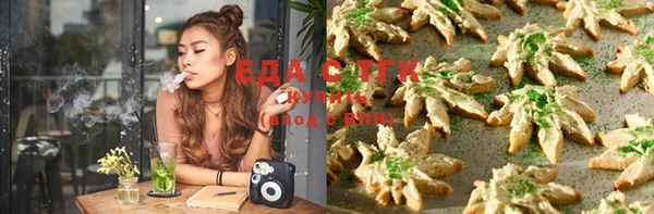 прущая мука Абинск
