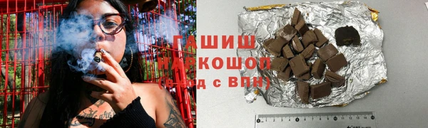 COCAINE Абдулино