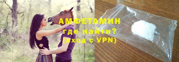метадон Абаза