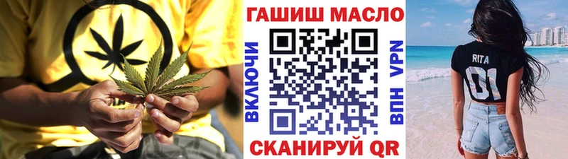 продажа наркотиков Среднеколымск гидра ССЫЛКА Дистиллят ТГК жижа