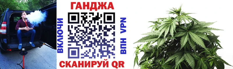 Марихуана Bruce Banner  Среднеколымск 